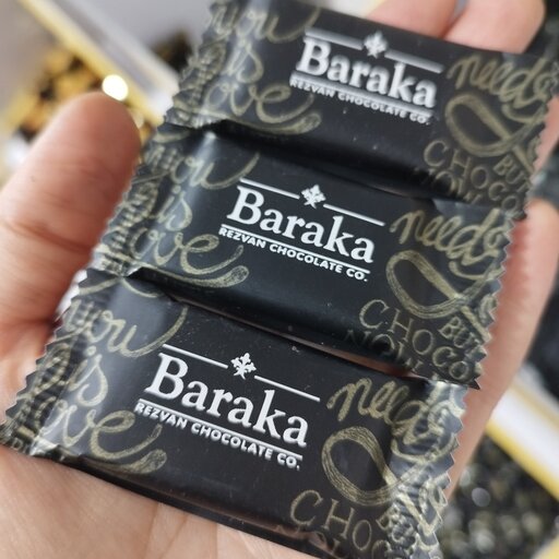 شکلات تلخ باراکا کاکائویی(200گرم) مینی تابلت دارک
