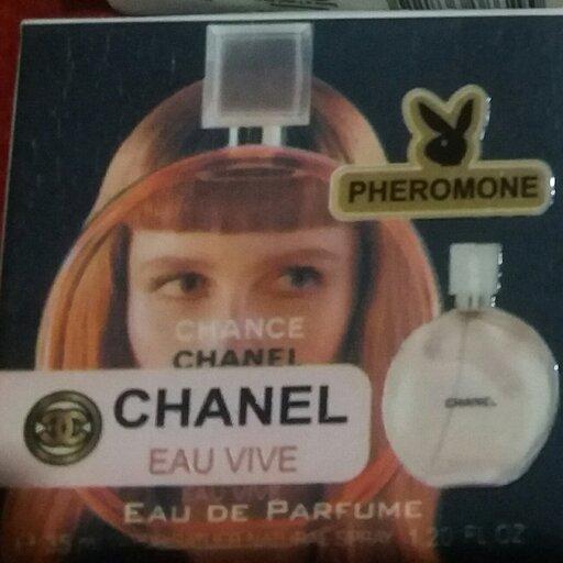 عطر ادکلن  شنل چنس-چنل چنس-فرانسه- ادیو پرفیوم-Chanel Chance حجم 35 میل 