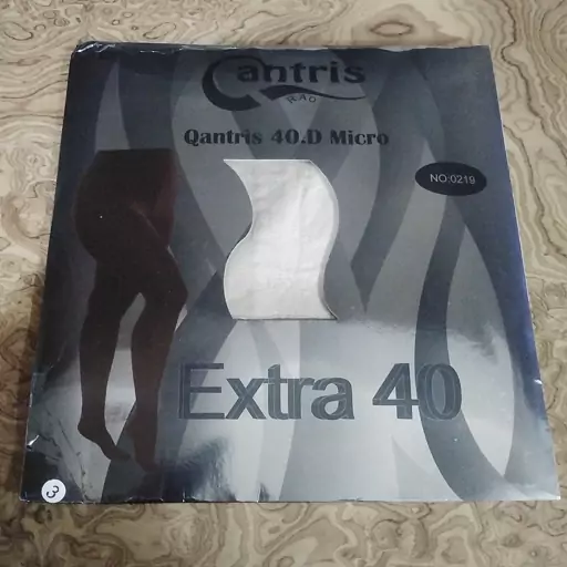 جوراب شلواری مشکی و کرمی کنتریس نخ 40 EXTRA مناسب سایزبندی XL تا XXXL فری سایز تا بزرگ سایز 