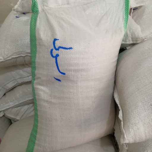 برنج طارم هاشمی فوق اعلا 5 کیلوگرمی