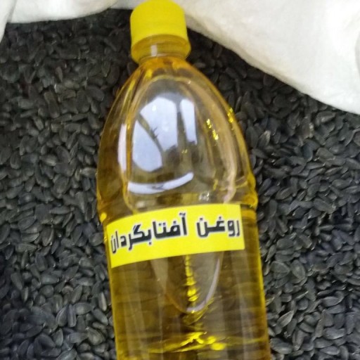 روغن آفتابگردان وینترایز شده 1 لیتری