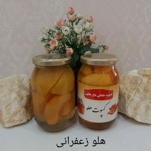توضیحات تصویر