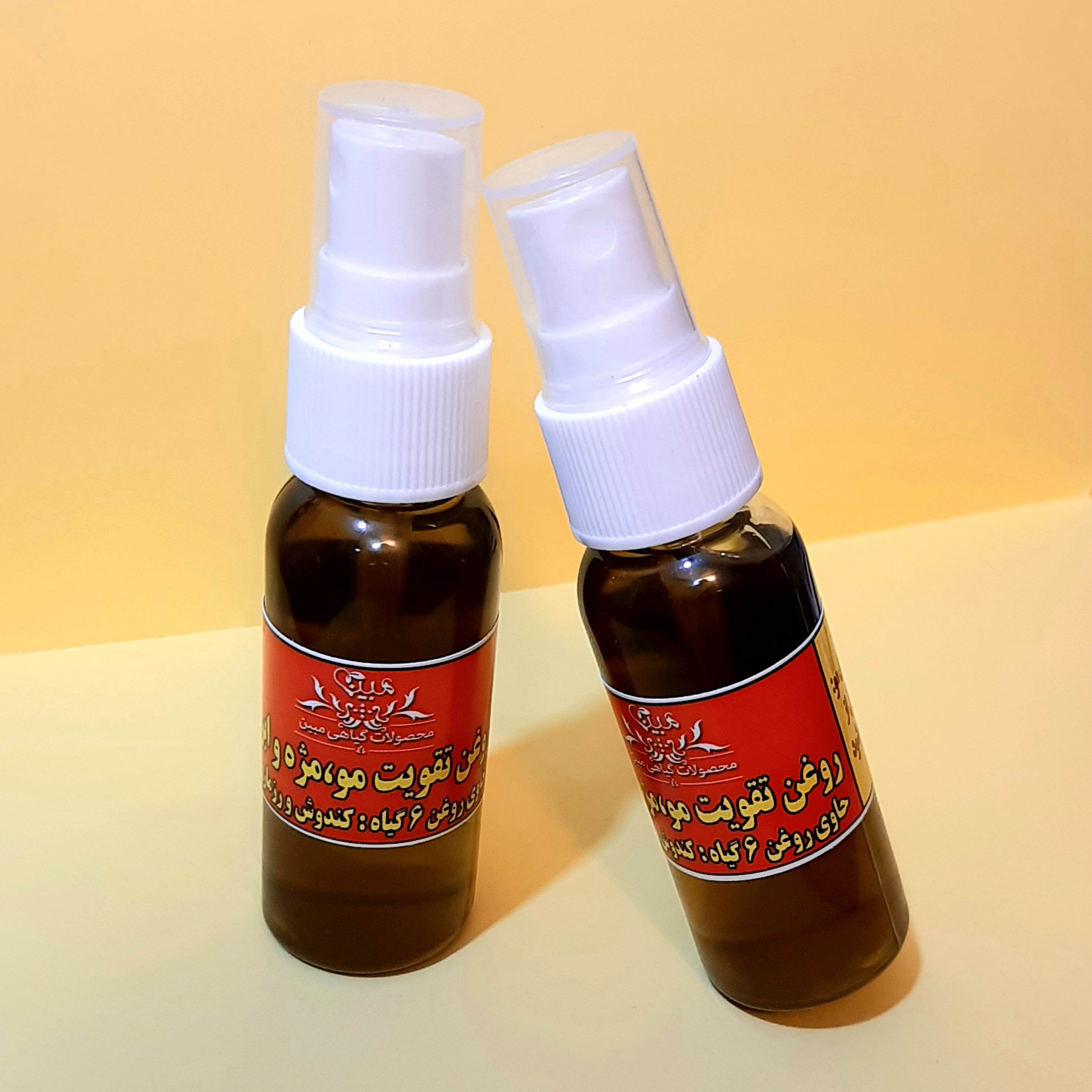 روغن تقویت مو،مژه و ابرو و ریش مبین اسپری ترکیب گیاهی قوی و موثر