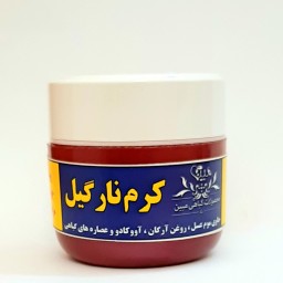 کرم گیاهی طبیعی نارگیل مبین