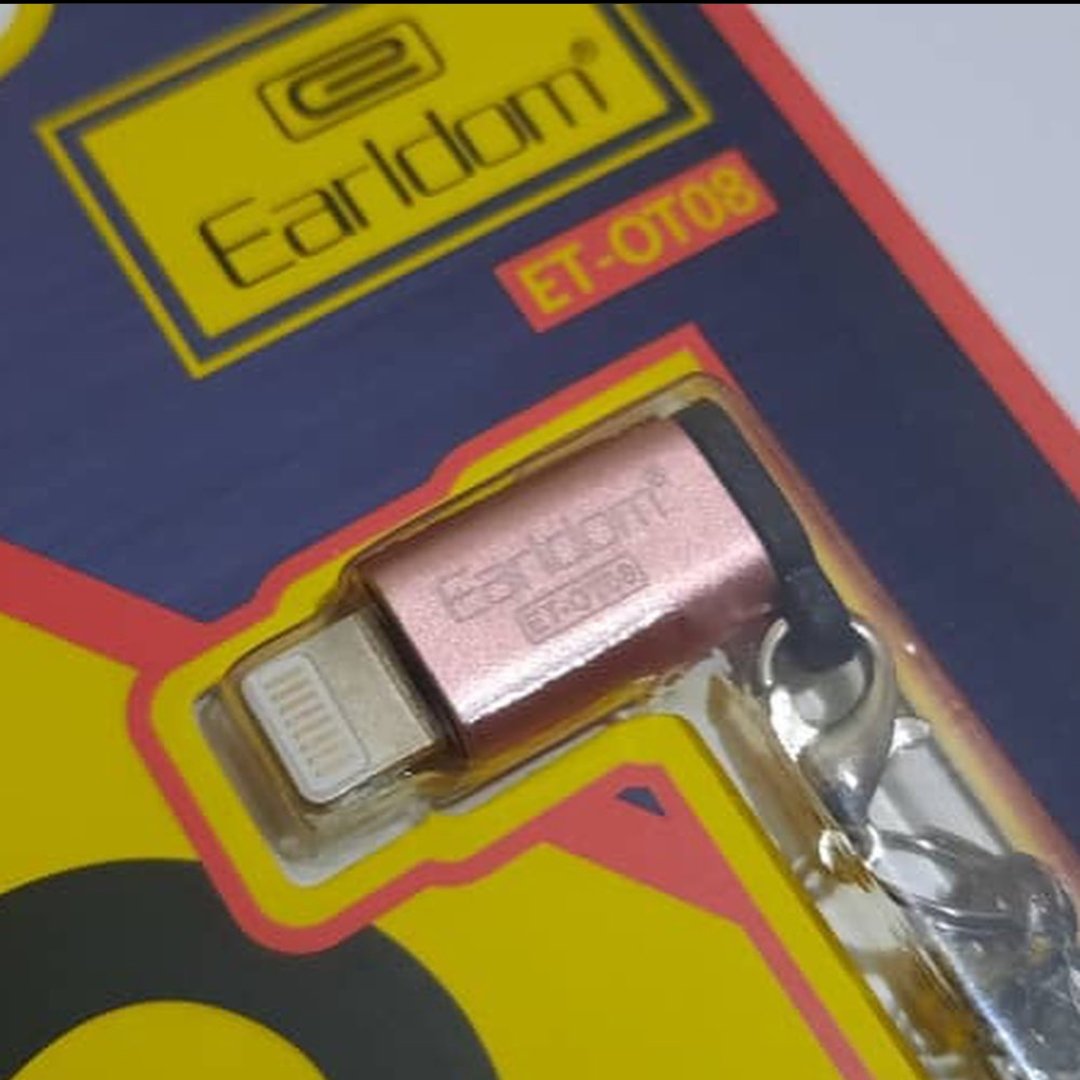 مبدل (Et-Tc08) 