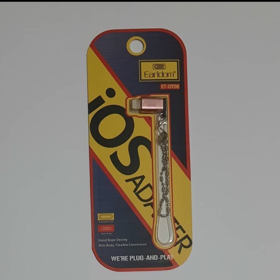 مبدل (Et-Tc08) 