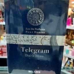 ادکلن مردانه Telegram Dark Blue اسکلاره با رایحه سیلیوس ابسولوت