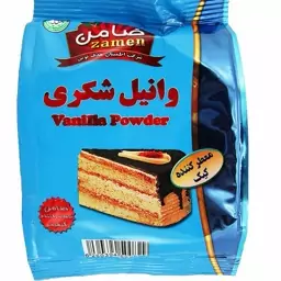 وانیل شکری 100گرمی ضامن