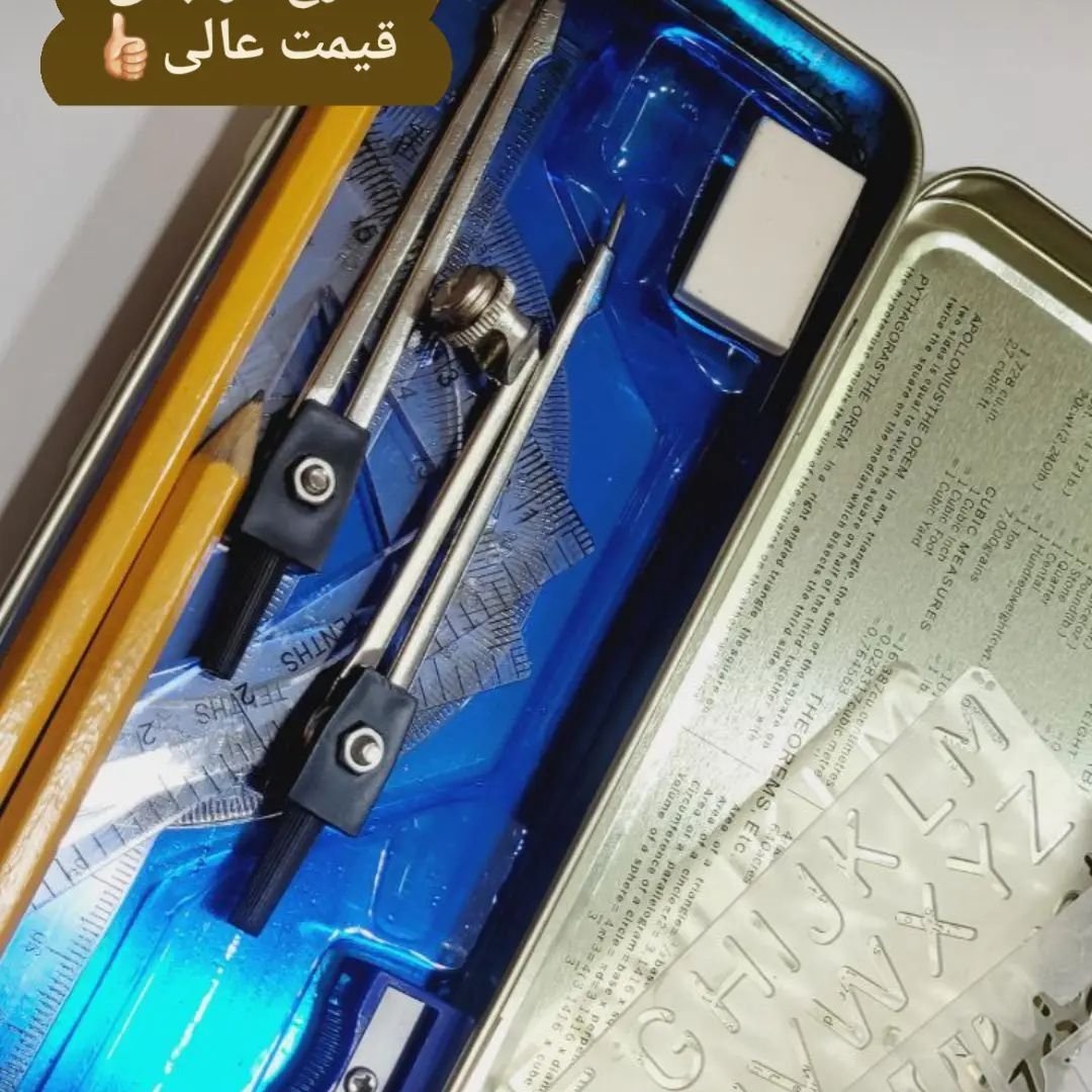 ست ریاضی فوتبالی