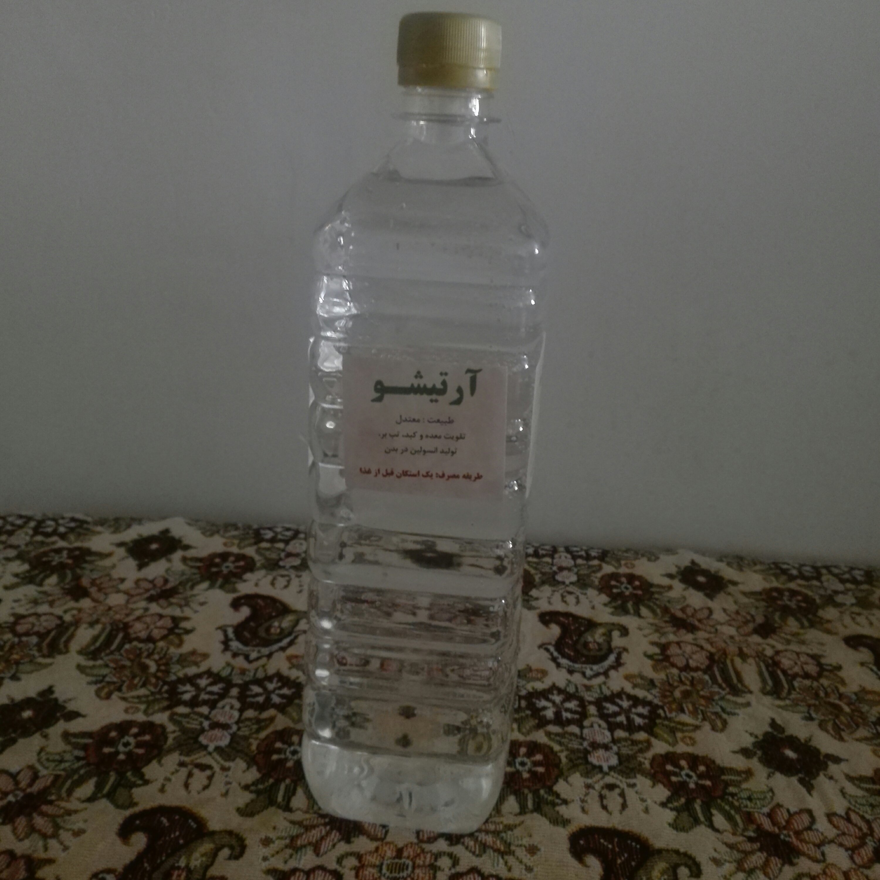 عرق آرتیشو