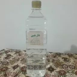 عرق دارچین