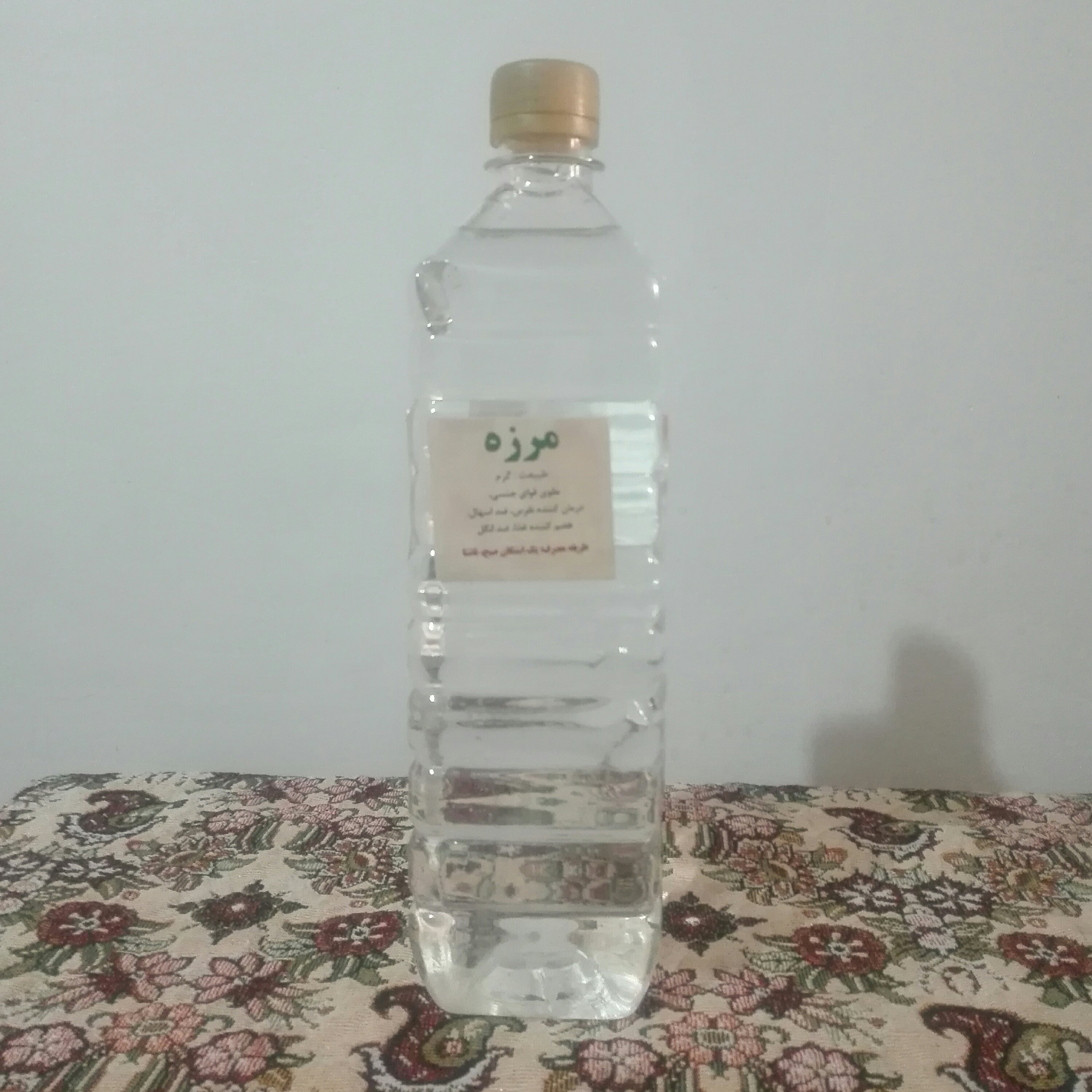 عرق مرزه