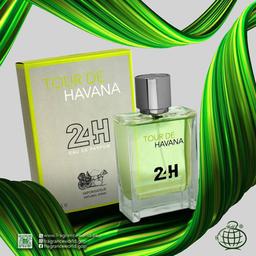 عطر ادکلن مردانه هرمس اچ24 فراگرنس ورد (Fragrance World Hermes H24)