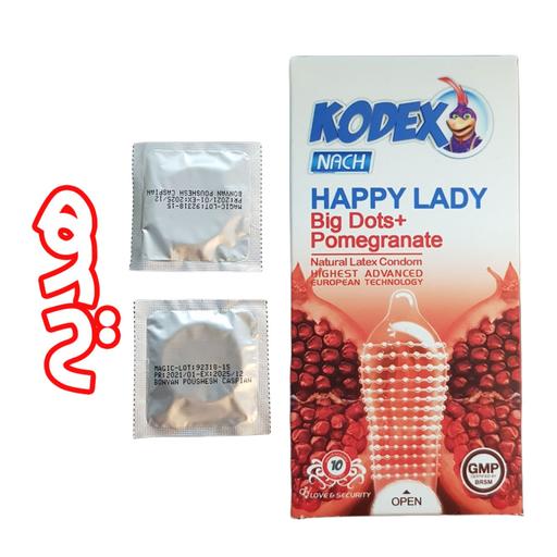 کاندوم خاردار اناری کدکس مدل HAPPY LADY بسته 10