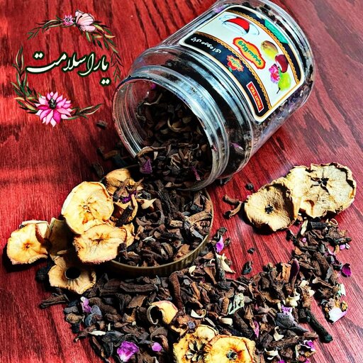 چای میوه ای طبیعی خوشمزه برای سلامتی بدن و یک دمنوش طبیعی