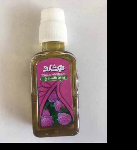 روغن گل سرخ ضد جوش و تقویت پوست