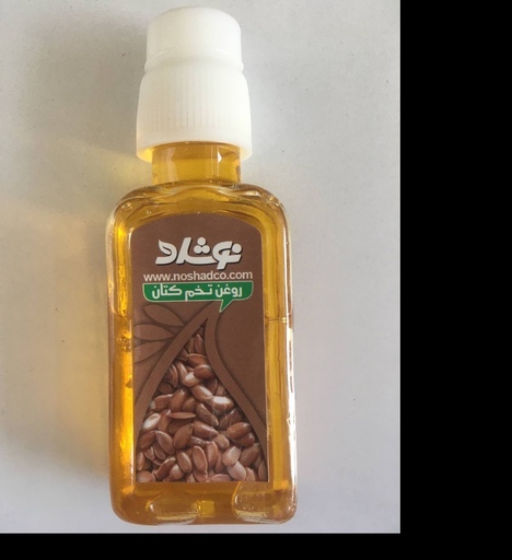 روغن بذر کتان تقویت قلب و عروق و رفع بواسیر