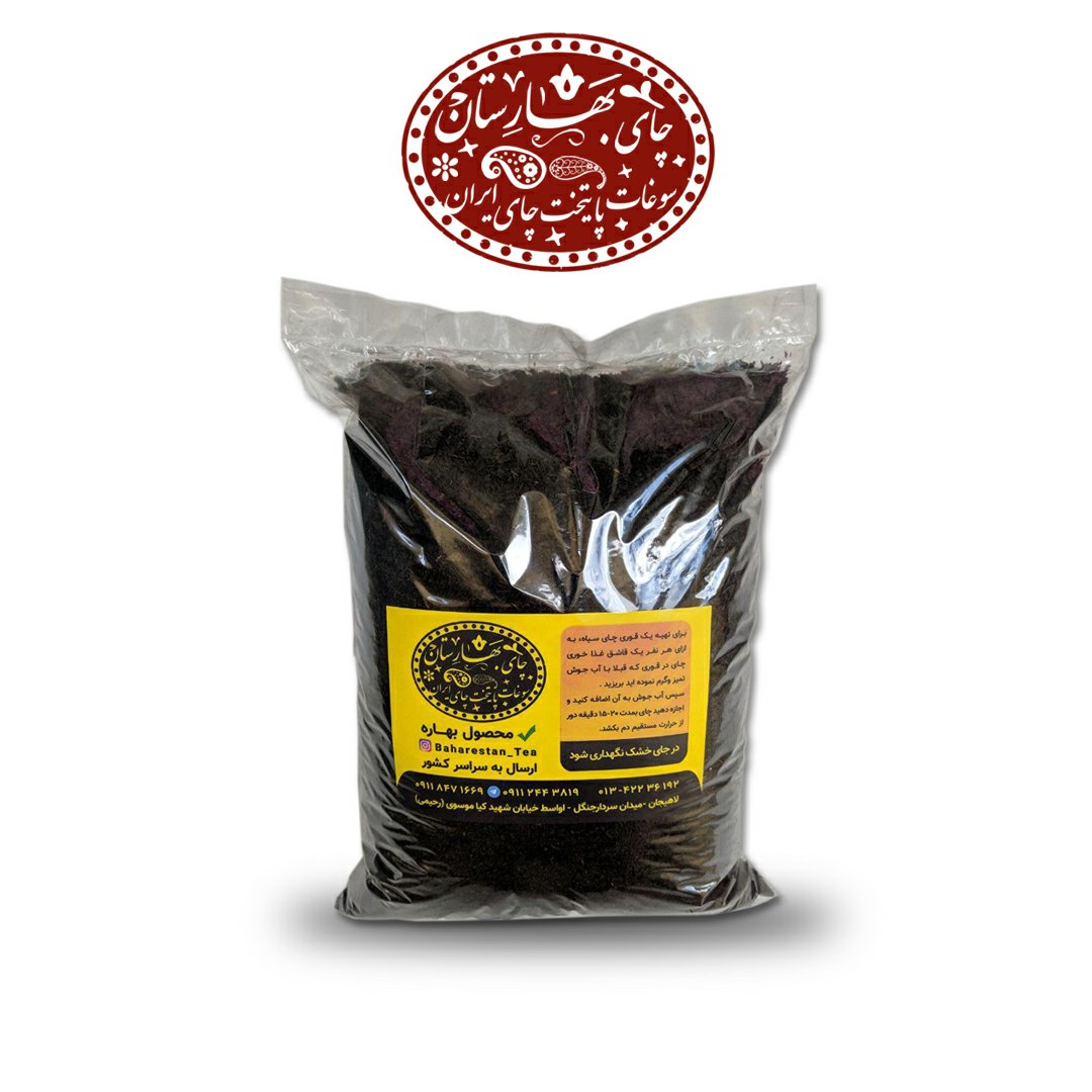 چای قلم سوزنی بدون ساقه تخفیف ویژه (5کیلویی)بهاره 1404