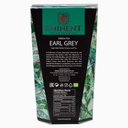 چای سیاه امیننت Eminent مدل Earl Grey وزن 100 گرم