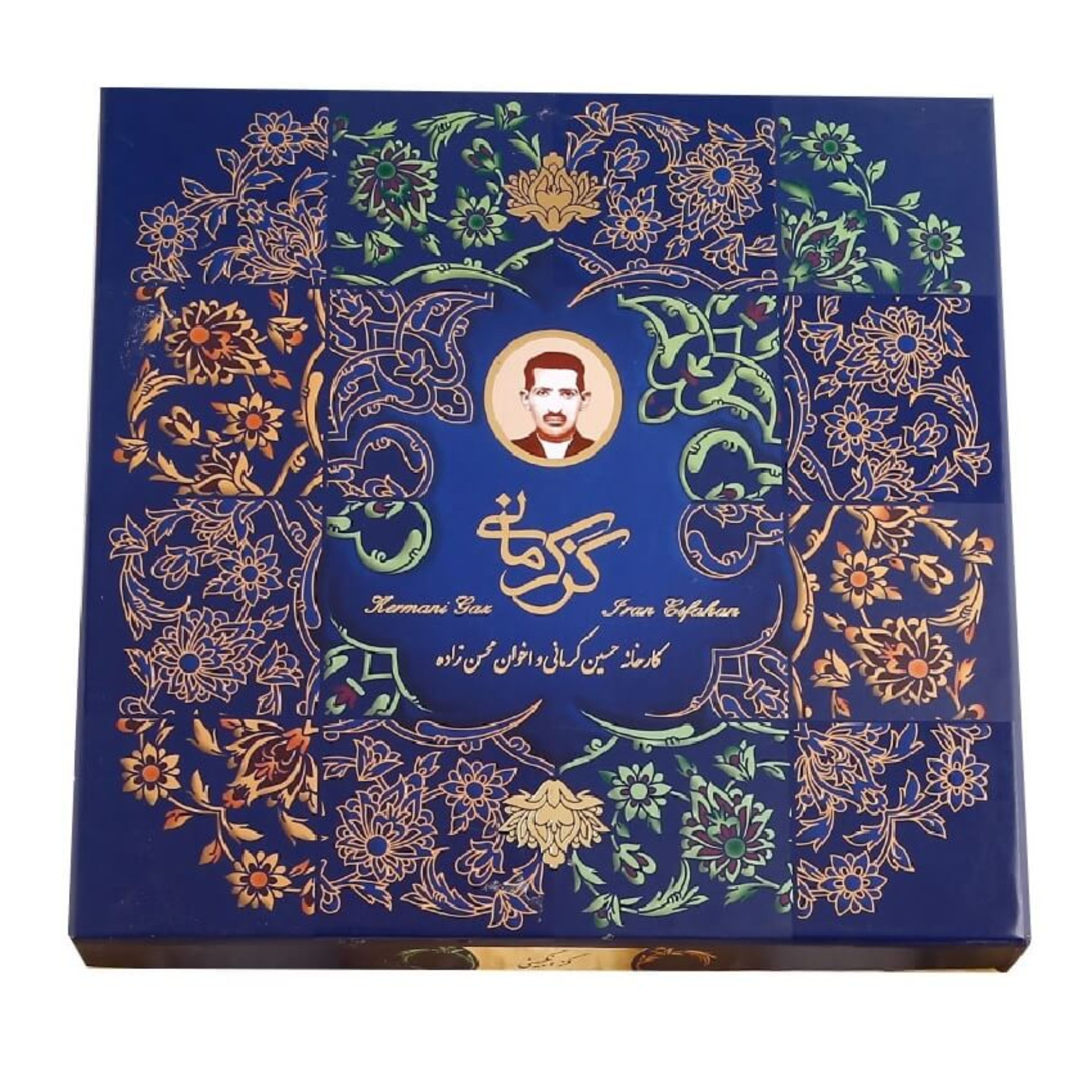 گز کرمانی 40درصد لقمه پسته چهار فوق انگبینی