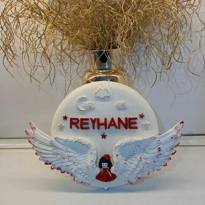 استندزیبا وخاص