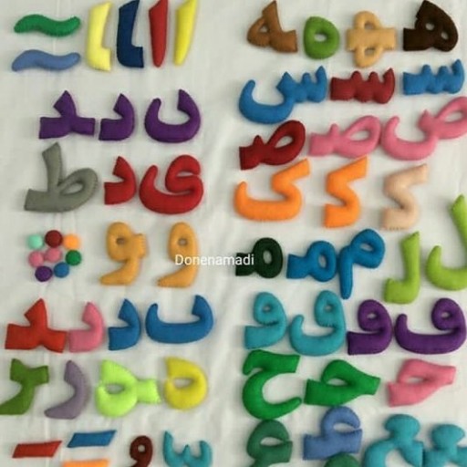 پک حروف الفبای فارسی مگنت دار