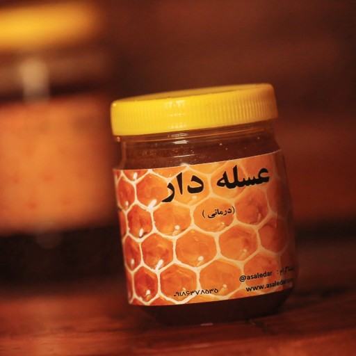 عسل گون طبیعی یک کیلویی ضمانت مرجوعی مستقیم از زنبور دار