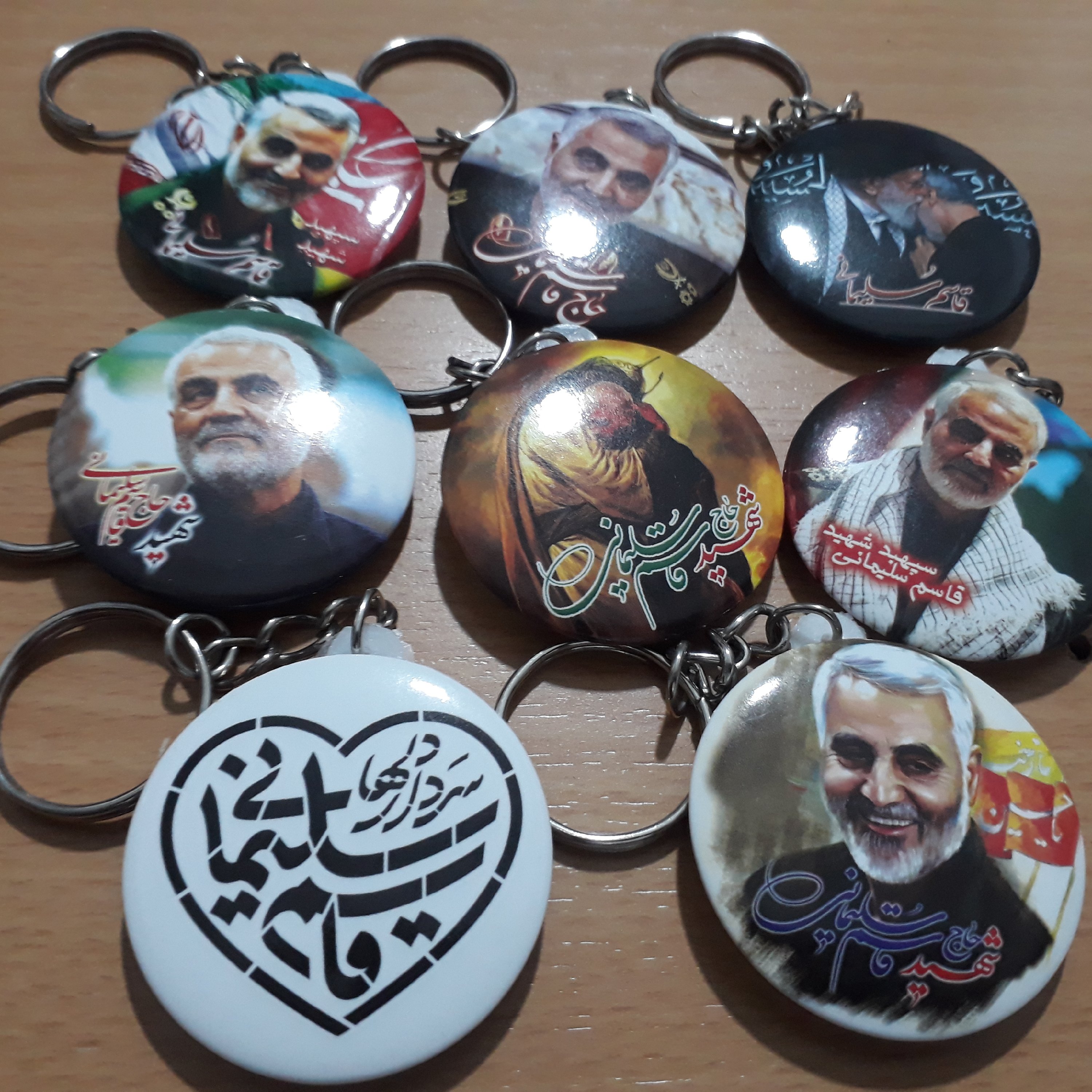پیکسل جاکلیدی
