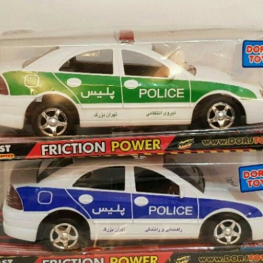 ماشین پلیس قدرتی