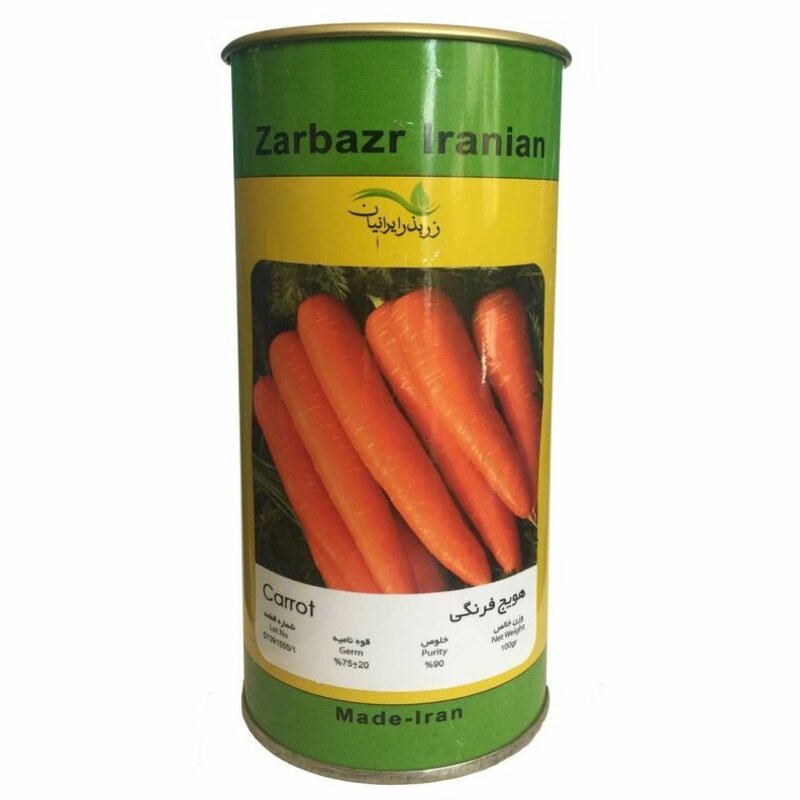 بذر هویج زر بذر  10 گرمی

