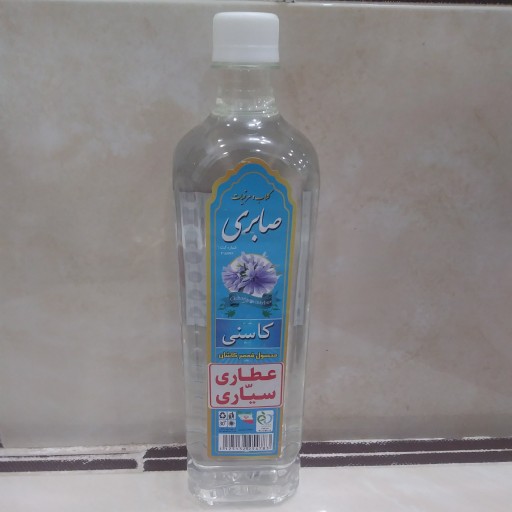 عرق کاسنی 100درصد اصل و طبیعی