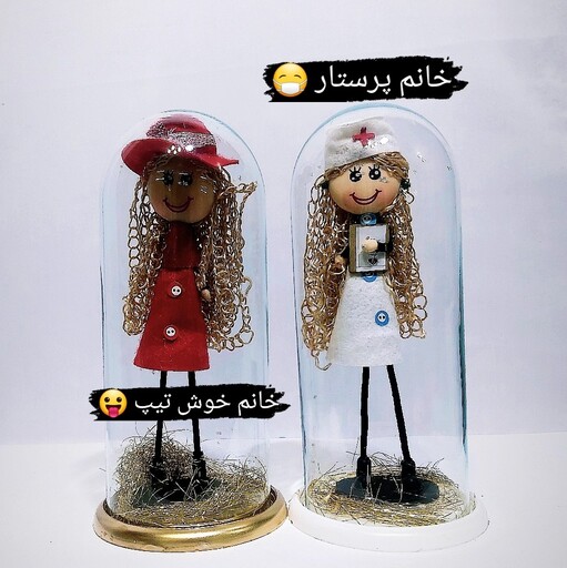 عروسک دخترهنرمند-عروسک دختر بلور دار کد 622عروسک بلوری عالیجناب- دختر هنرمند در طرحهای مختلف با ارتفاع حدود 30سانتیمتر 