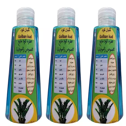 کود قطره چکانی  آسان مصرف مخصوص زاموفیلیا بسته سه عددی حجم هر ظرف 100 میلی لیتر