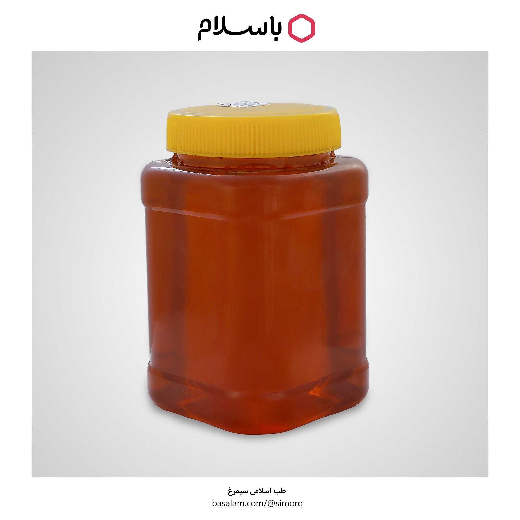 عسل کنار خوش طعم طبیعی (یک کیلویی) موسسه پژوهشی طبی بازرگانی سیمرغ