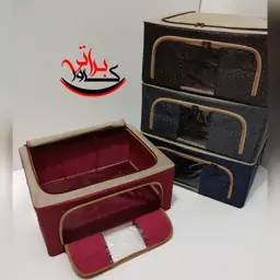 باکس اسکلت فلزی سایز3 برزنتی