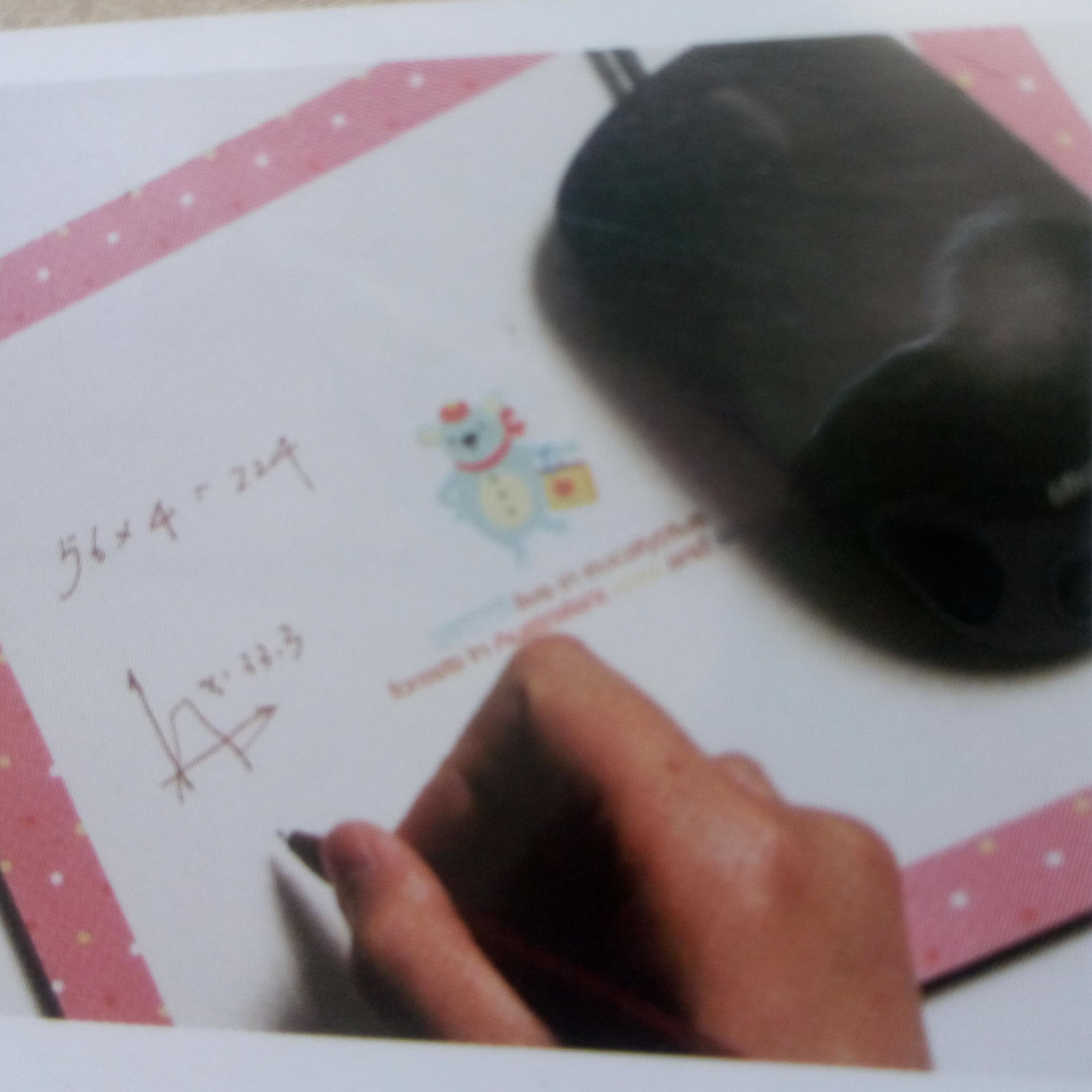 دفترچه یادداشت زیر ماوس