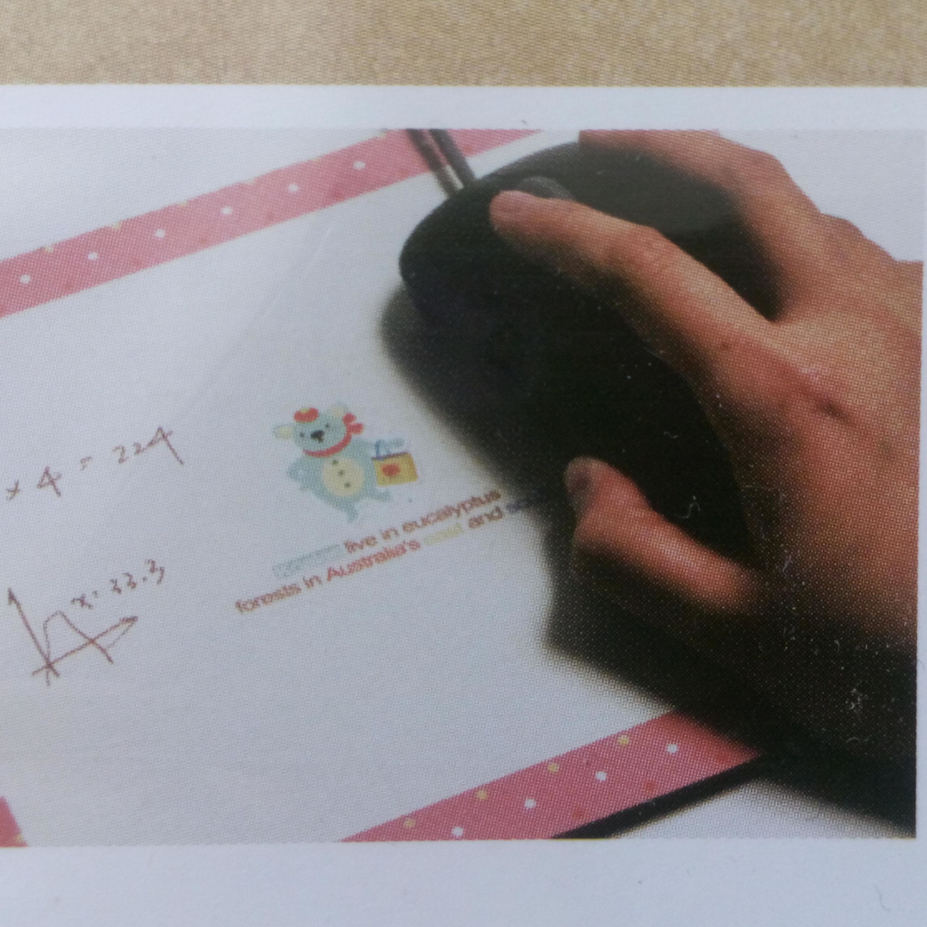 دفترچه یادداشت زیر ماوس