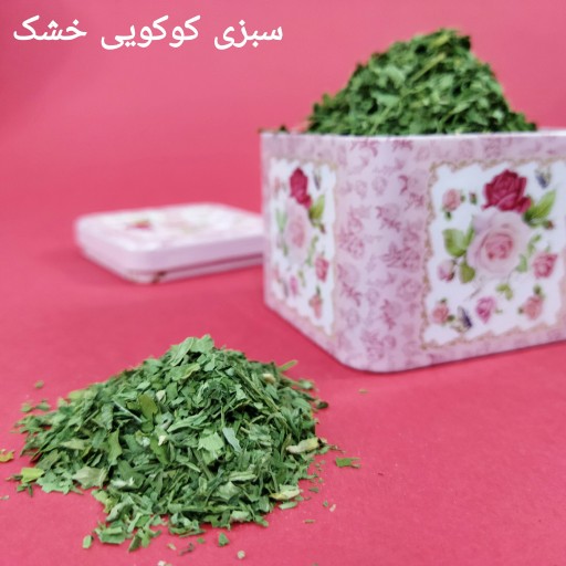 توضیحات تصویر