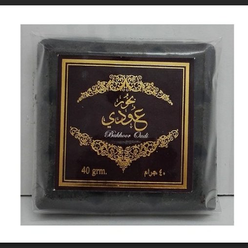 بخور عودی 40 گرم 