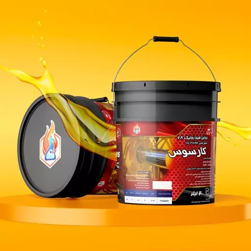 روغن هیدرولیک بیست لیتری