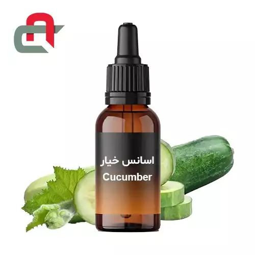 اسانس مایع خیار  (اروپایی-طبیعی)100 گرم (خوراکی و آرایشی بهداشتی- محلول در روغن)