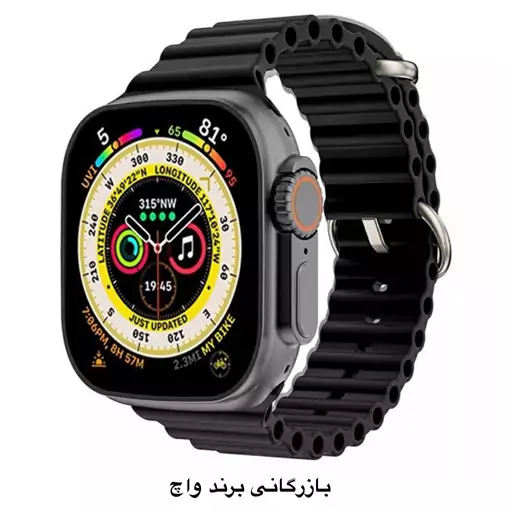 ساعت هوشمند مدل XS8 PRO UItra