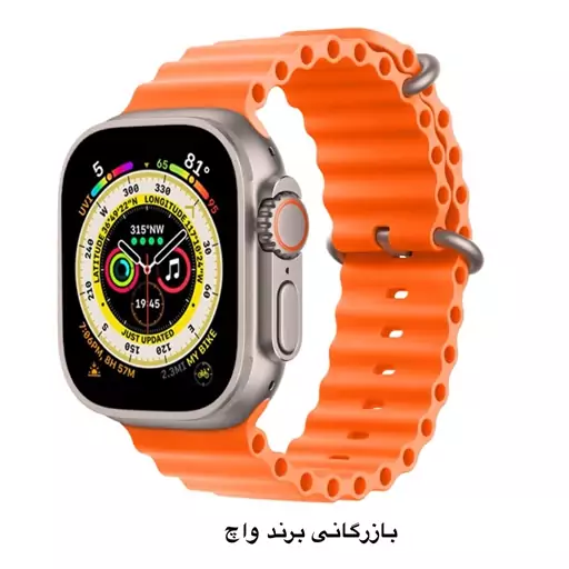 ساعت هوشمند مدل XS8 PRO UItra