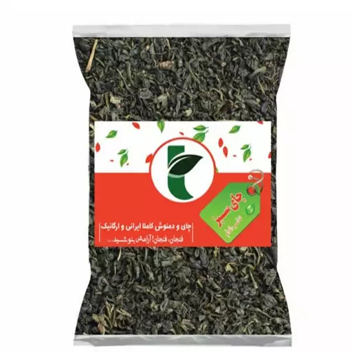 چای سبز وزین بهاره لاهیجان (450 گرمی)کم ساقه