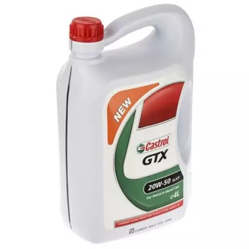 روغن موتور خودرو کاسترول مدل GTX 20W-50 ظرفیت 4 لیتر