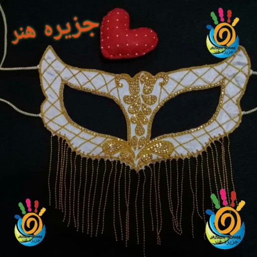 برقع عروس