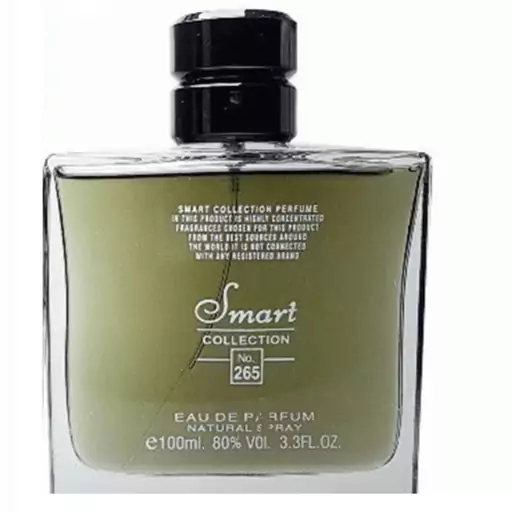 عطر اسمارت کد 265
با رایحه ادکلن دانهیل قهوه ای با بهترین کیفیت