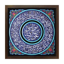 تابلو برجسته لوح هنر طرح صلوات خاصه امام رضا علیه السلام کد 215