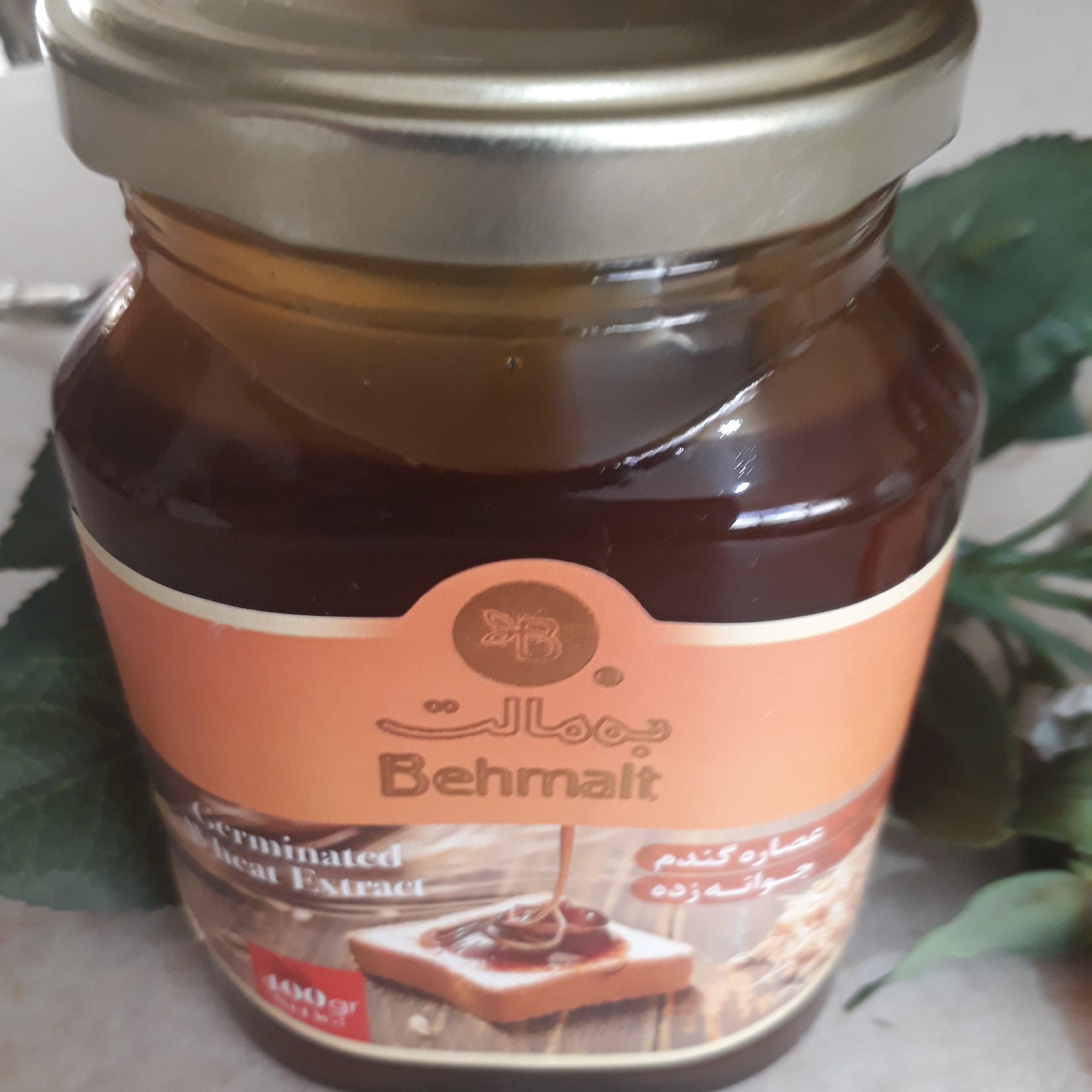 به مالت گندم