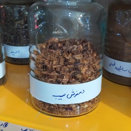 دمنوش ، چای  سیب 200 گرمی